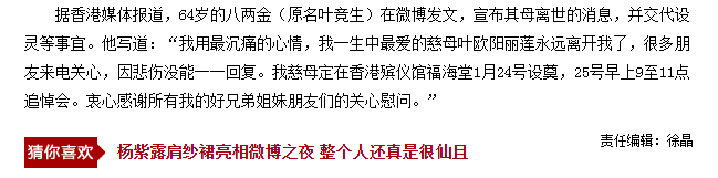 百度不收录怎么办（网站不收录的原因探讨） 