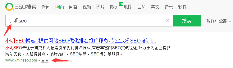 sem是什么意思？ 