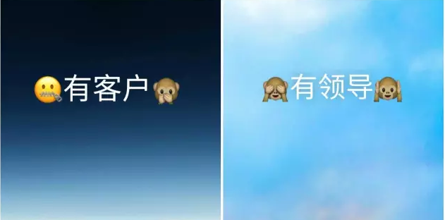 上班族有用的四个微信小技巧