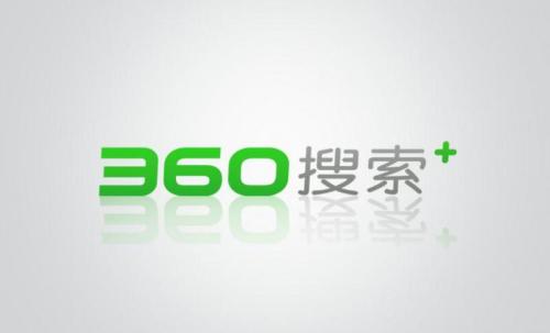 360查找哪吒算法上线，小站长的出路在哪里