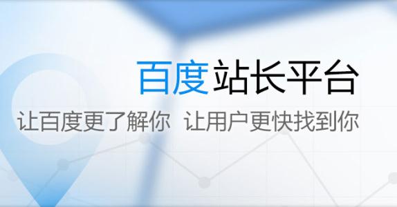 SEO为什么没办法快速收效，草根站长的自我觉悟