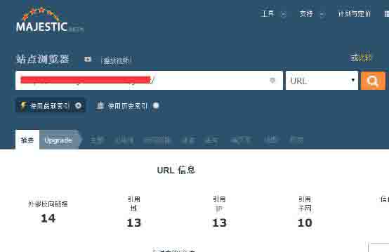 黑帽SEO技能:黑帽客独家揭秘之灰色职业排名优化技能