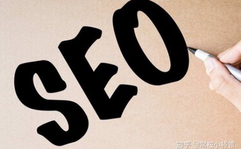 静态页面如何排名SEO危害企业官网SEO关键词优化首要条件有什么？网址seo技巧