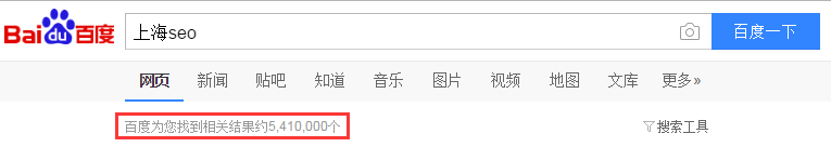 SEO优化如何选择最有效的关键词？ 