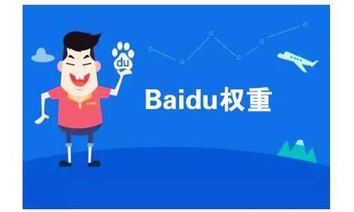 动漫网站排名2015年旧域名对网址SEO提升有什么益处? 旧域名与网站seo关联详细说明